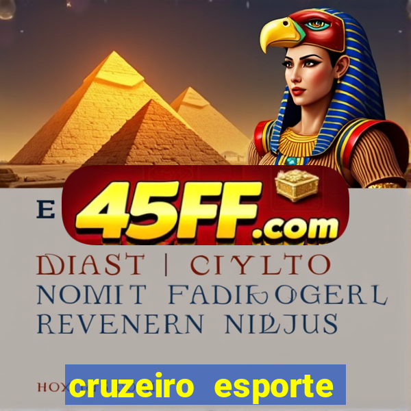 cruzeiro esporte clube futemax